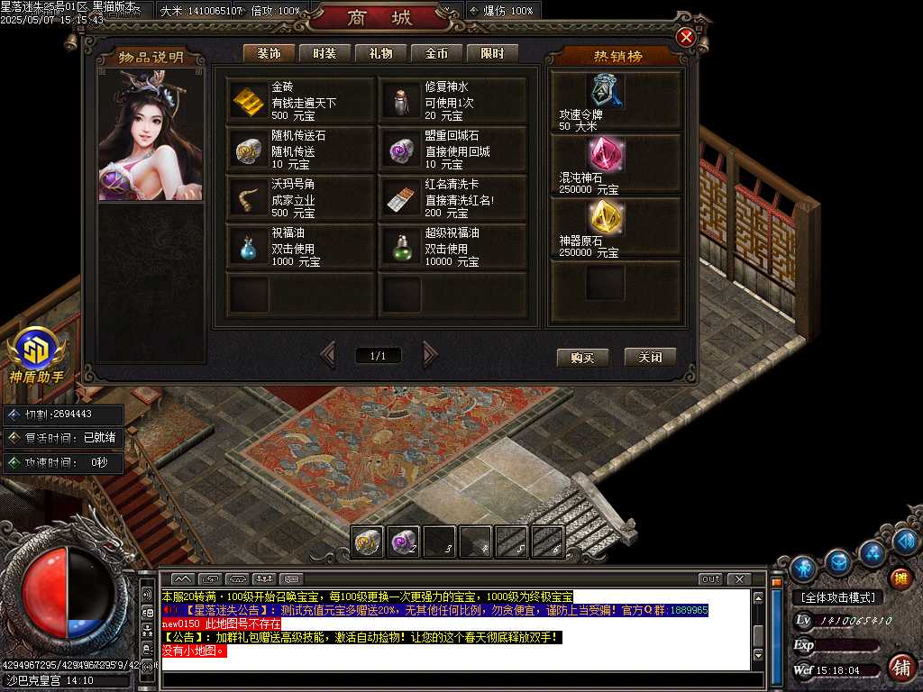 Images71.BMP