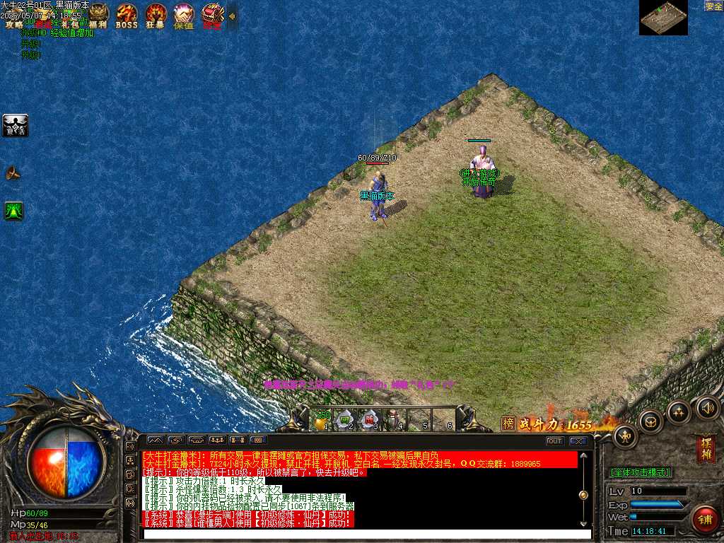 Images02.BMP