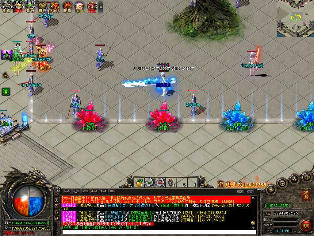Images05.BMP