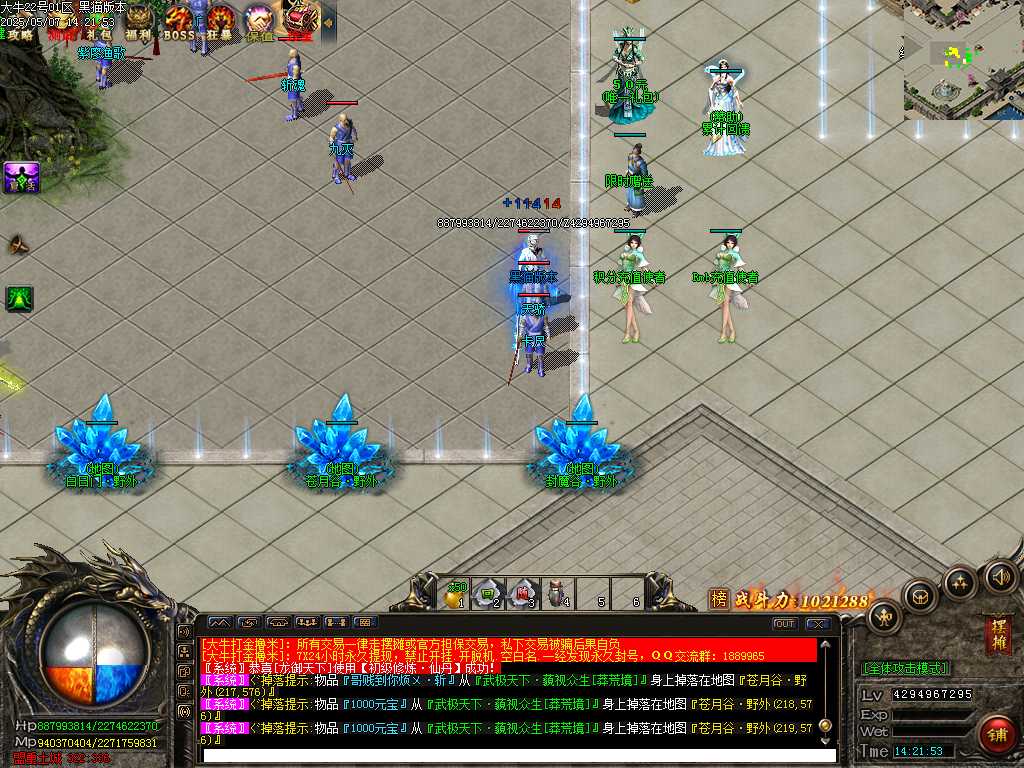 Images04.BMP