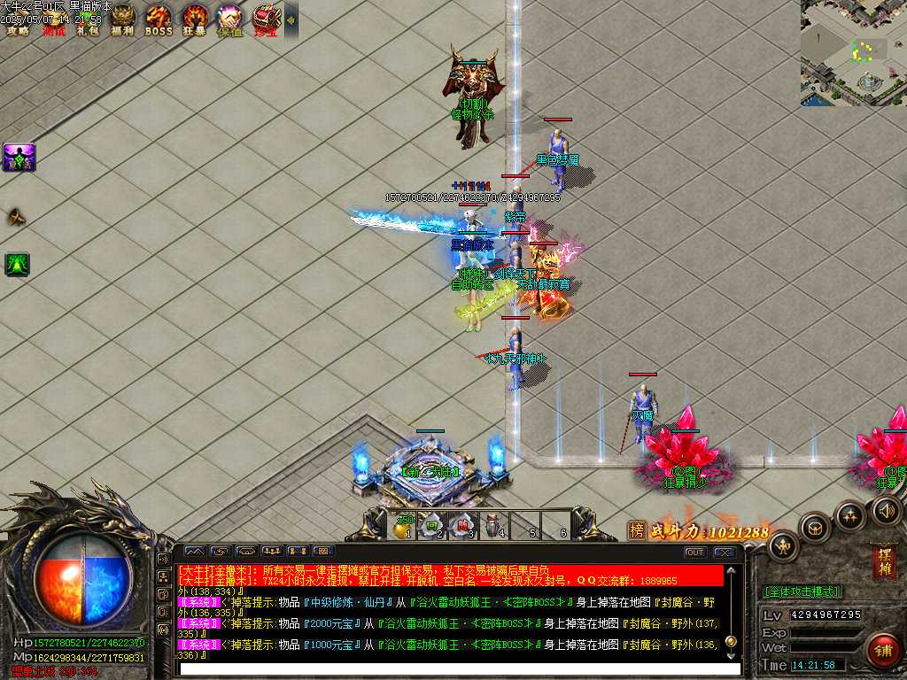 Images06.BMP