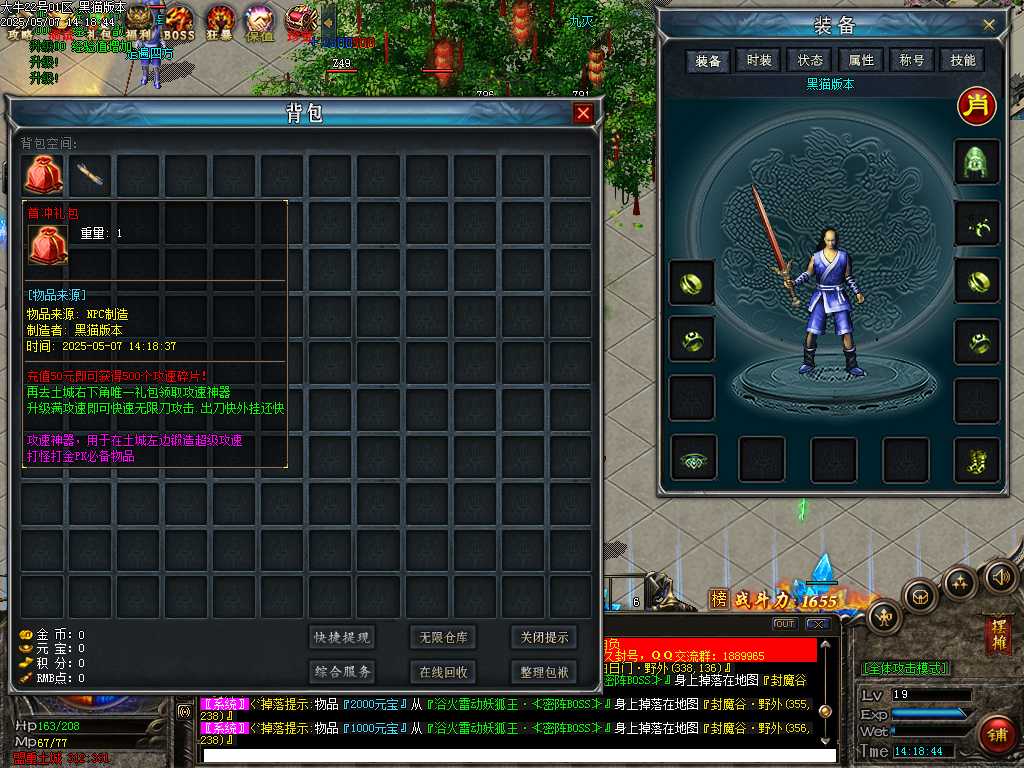 Images03.BMP