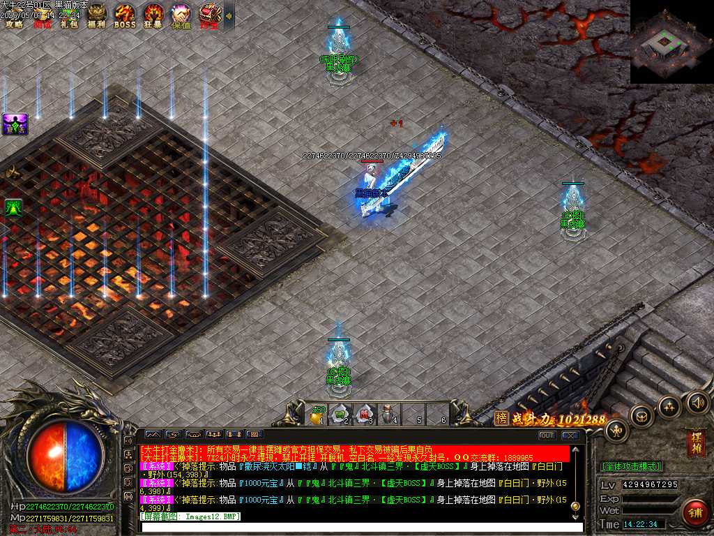 Images13.BMP