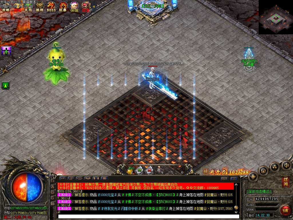 Images11.BMP