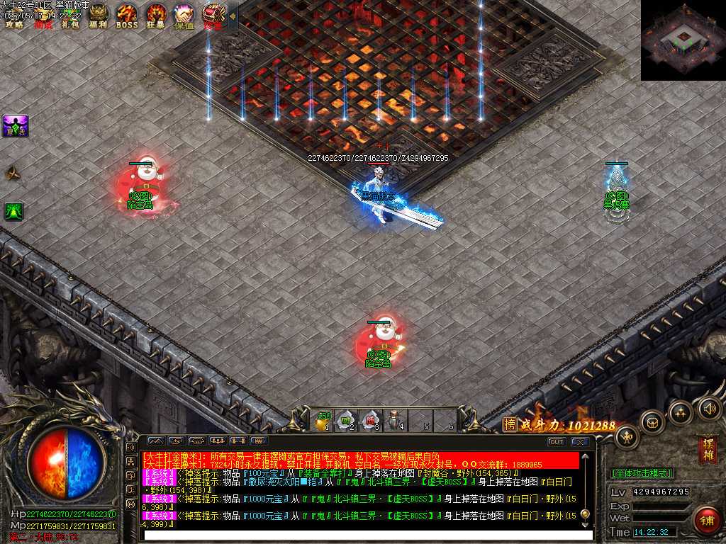 Images12.BMP
