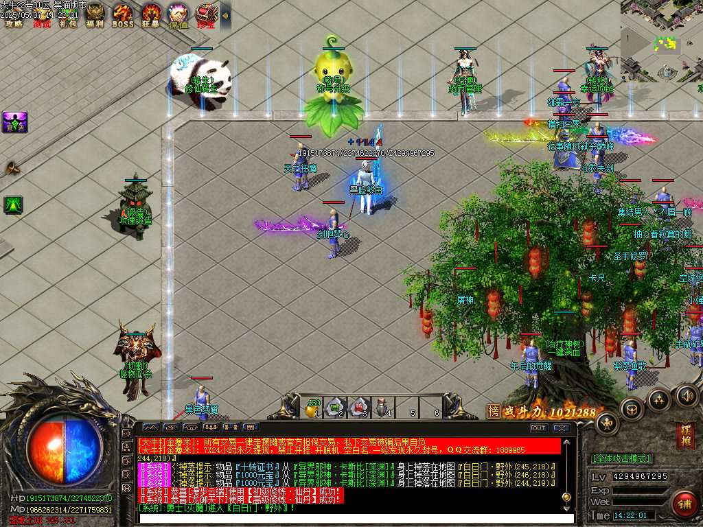 Images07.BMP