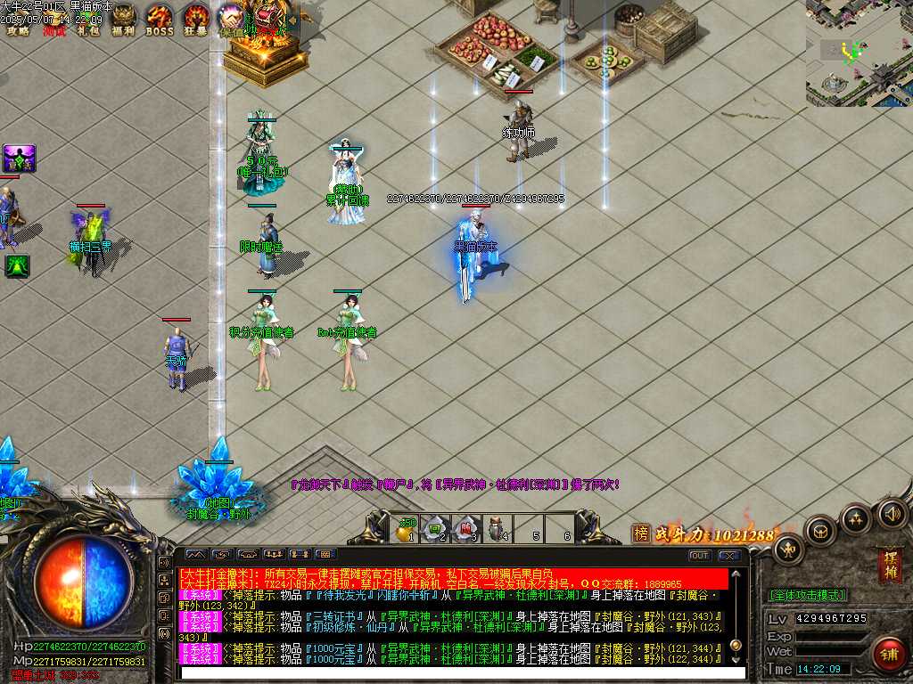 Images10.BMP