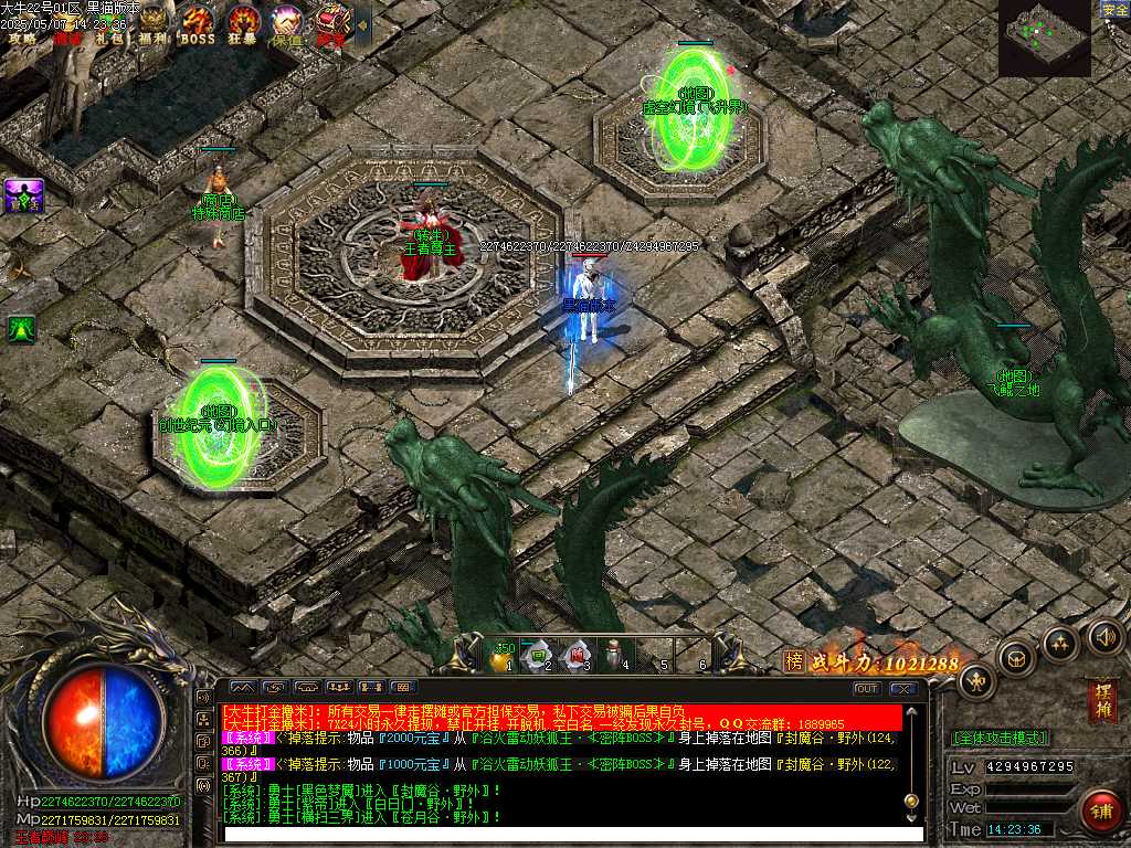 Images20.BMP