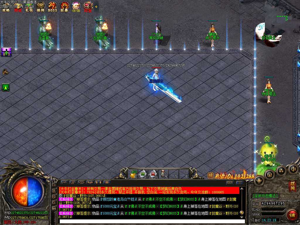 Images19.BMP