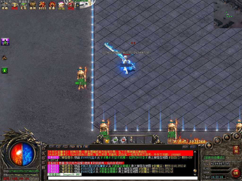 Images17.BMP