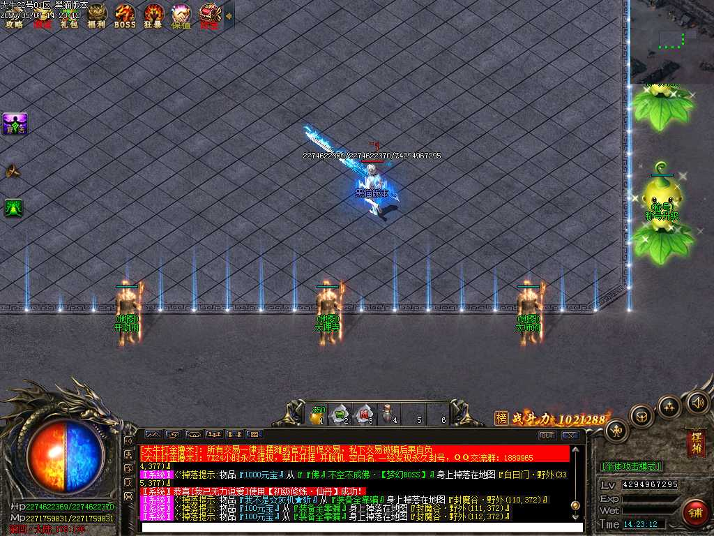 Images16.BMP