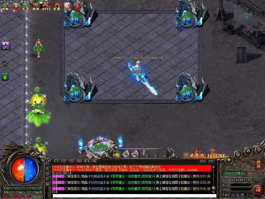Images15.BMP