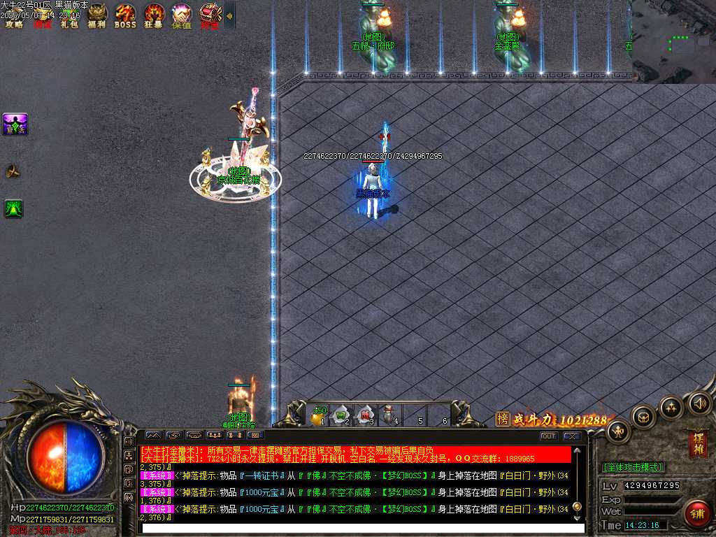 Images18.BMP