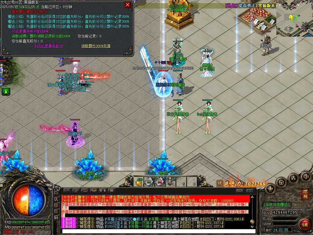 Images23.BMP