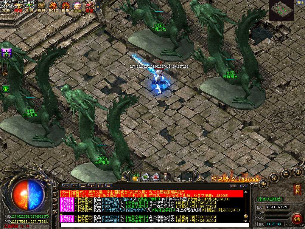 Images21.BMP