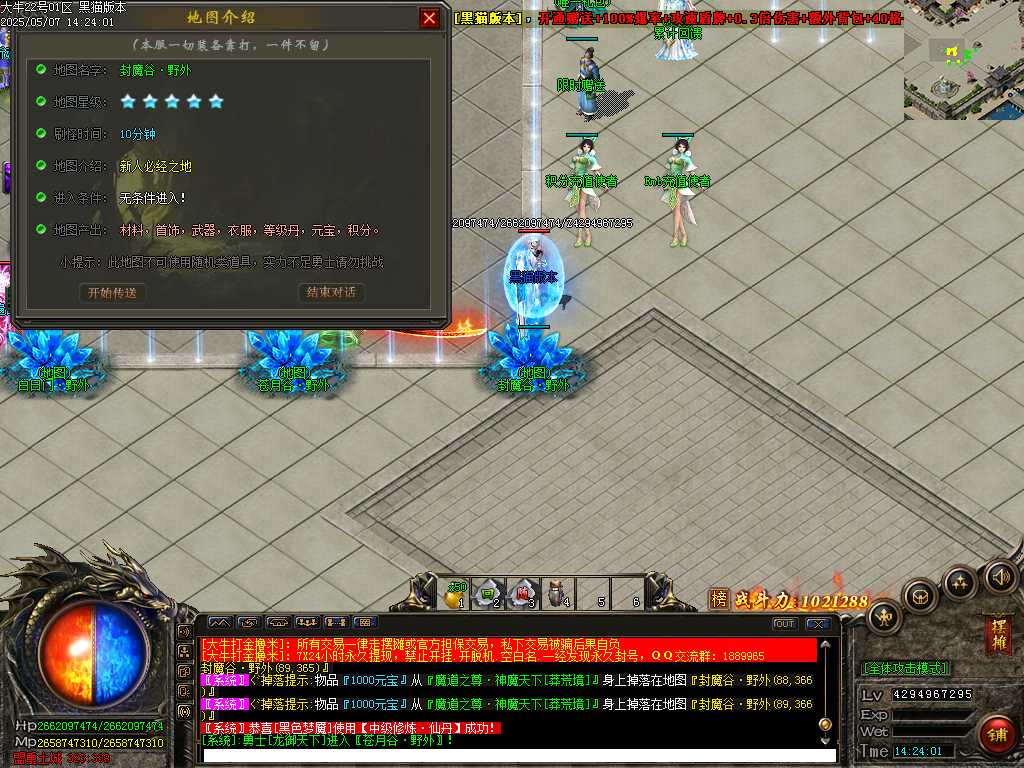 Images24.BMP