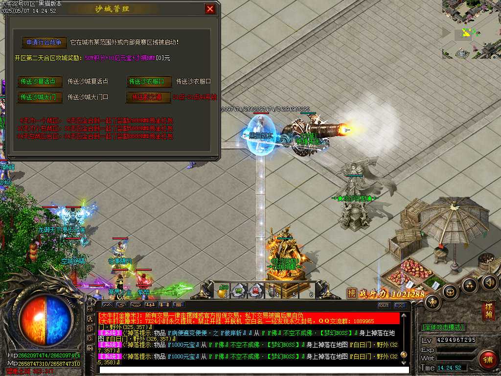Images33.BMP