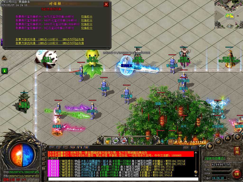 Images30.BMP