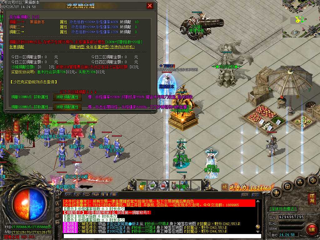 Images34.BMP