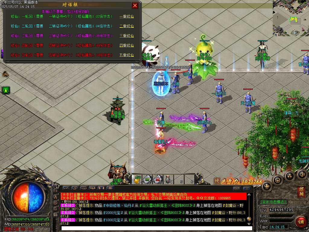 Images28.BMP