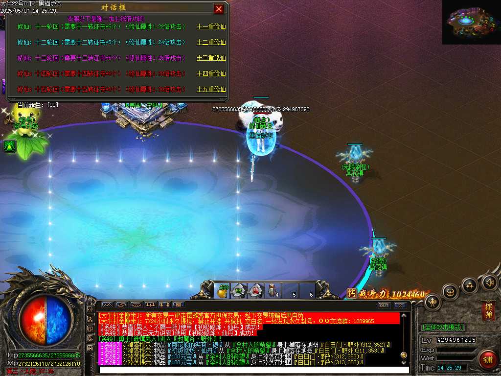 Images36.BMP