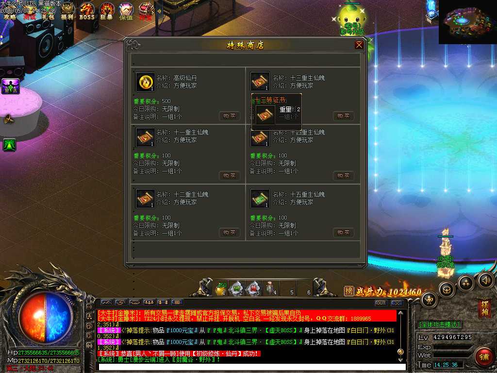 Images38.BMP