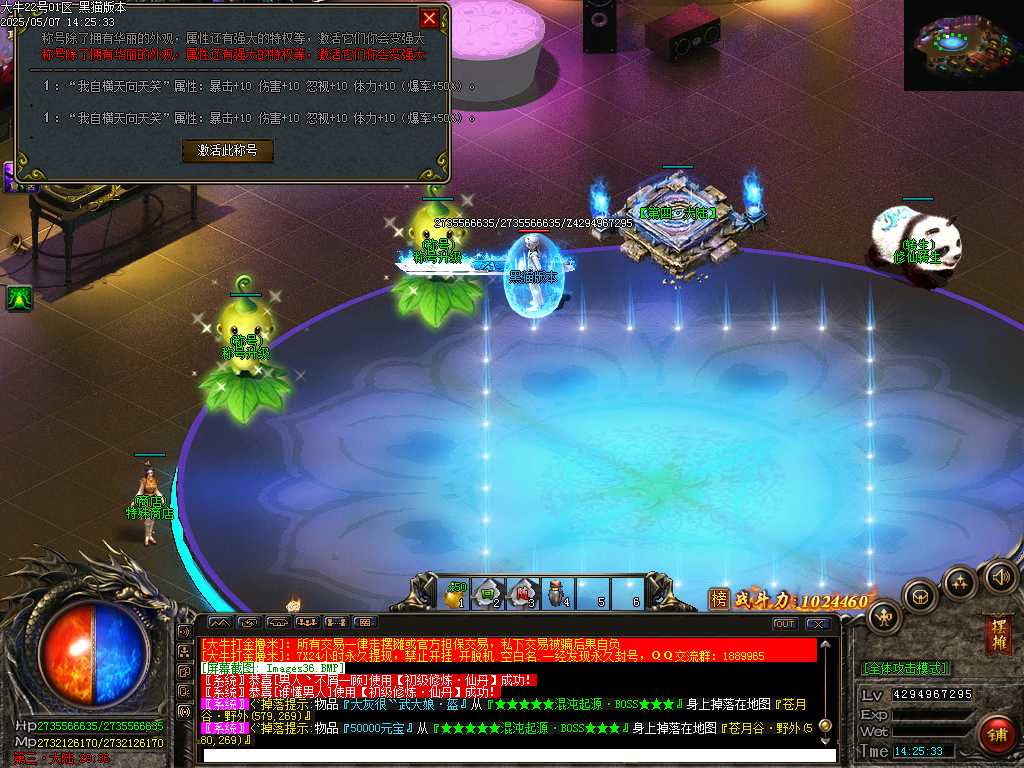 Images37.BMP