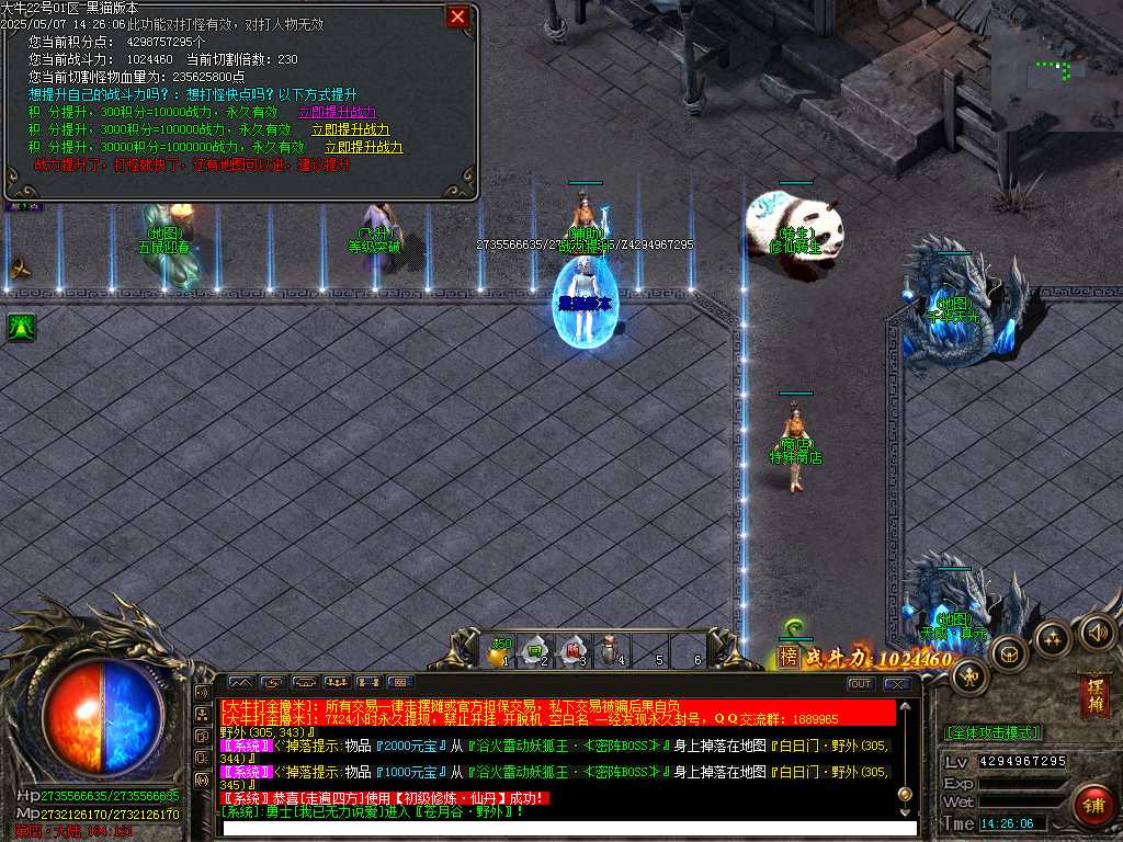 Images39.BMP