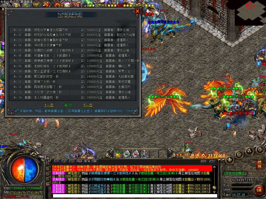 Images46.BMP