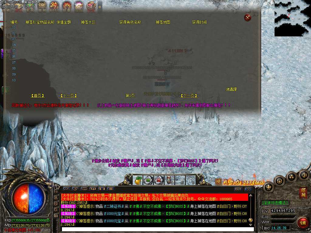 Images42.BMP