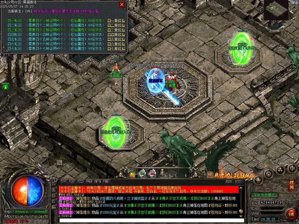 Images41.BMP