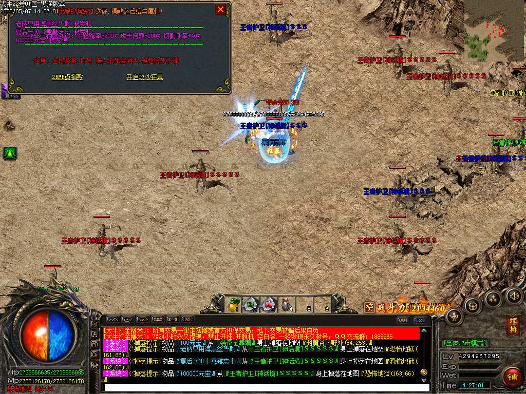 Images44.BMP