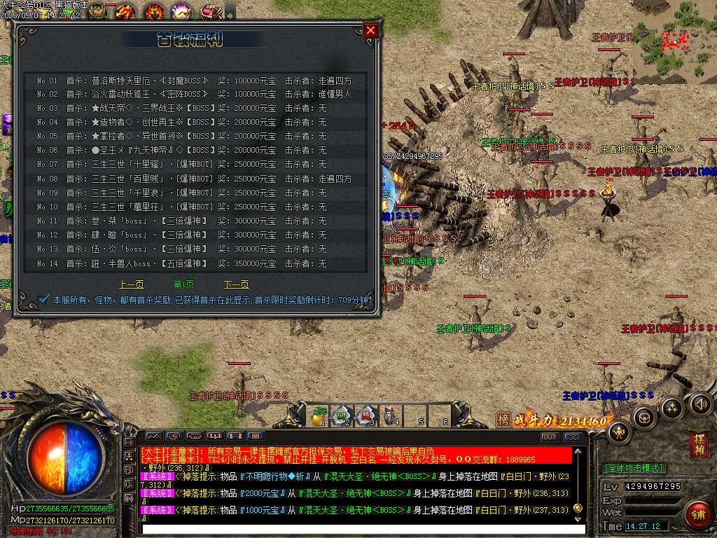 Images45.BMP