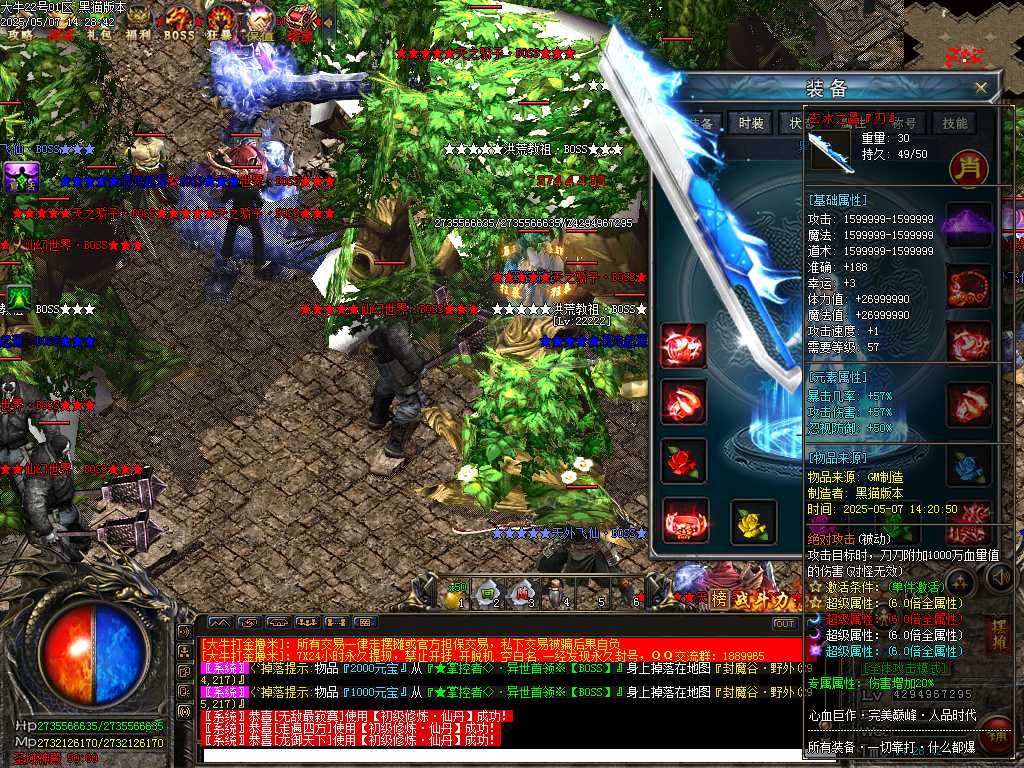 Images51.BMP