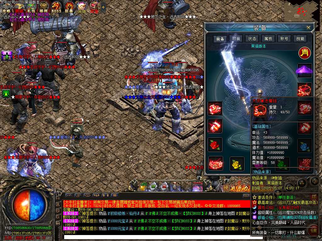 Images54.BMP