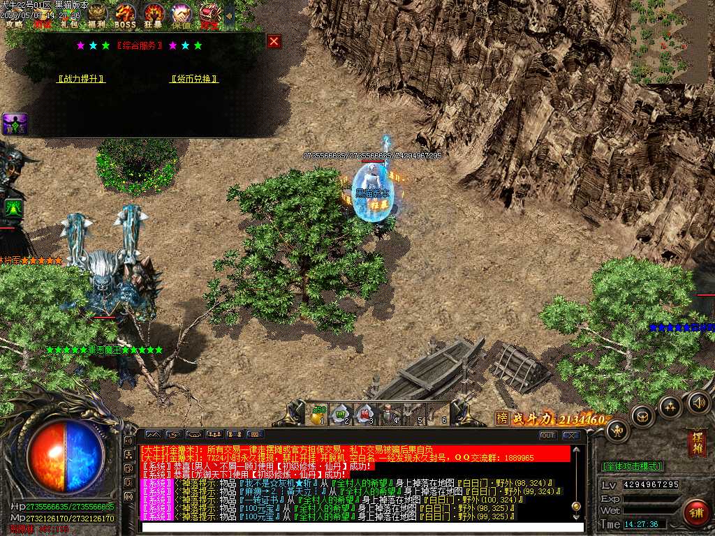Images48.BMP