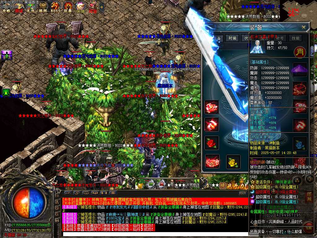 Images52.BMP