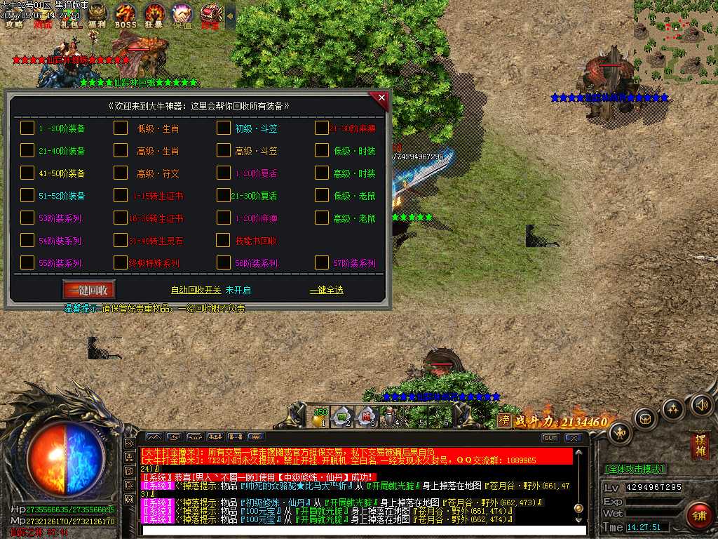Images50.BMP