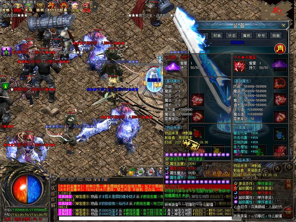 Images53.BMP