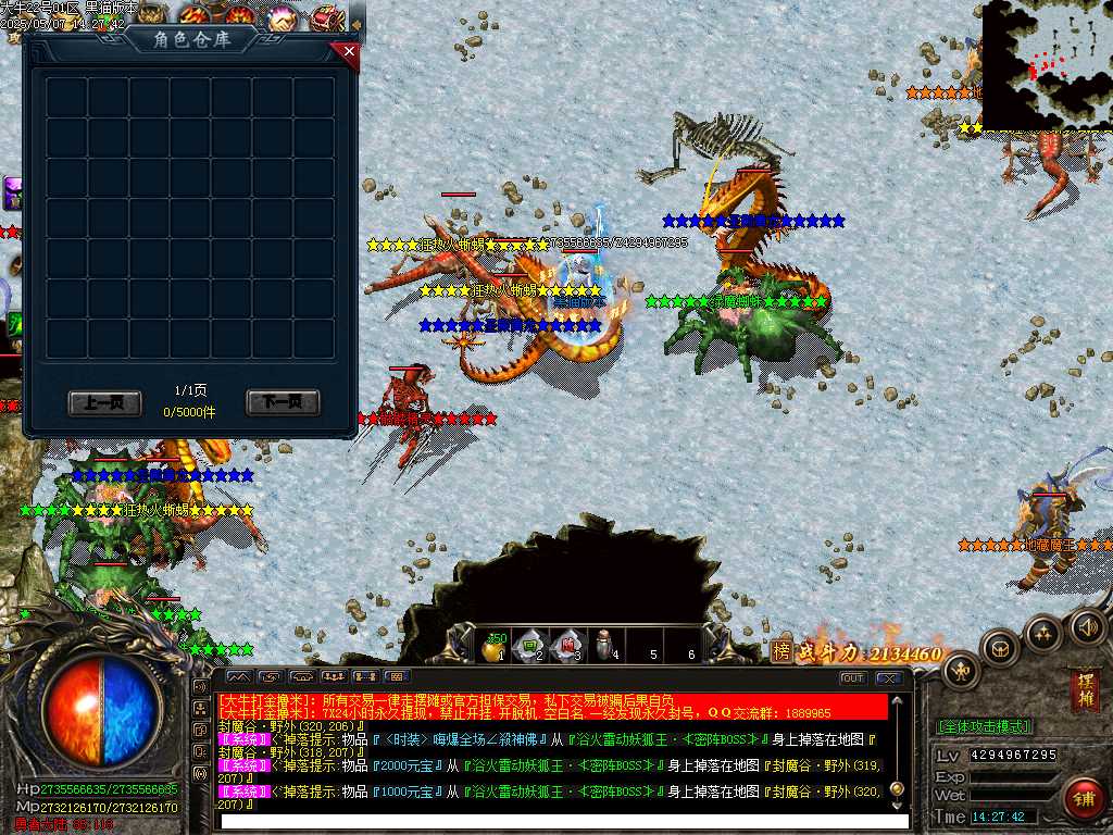 Images49.BMP