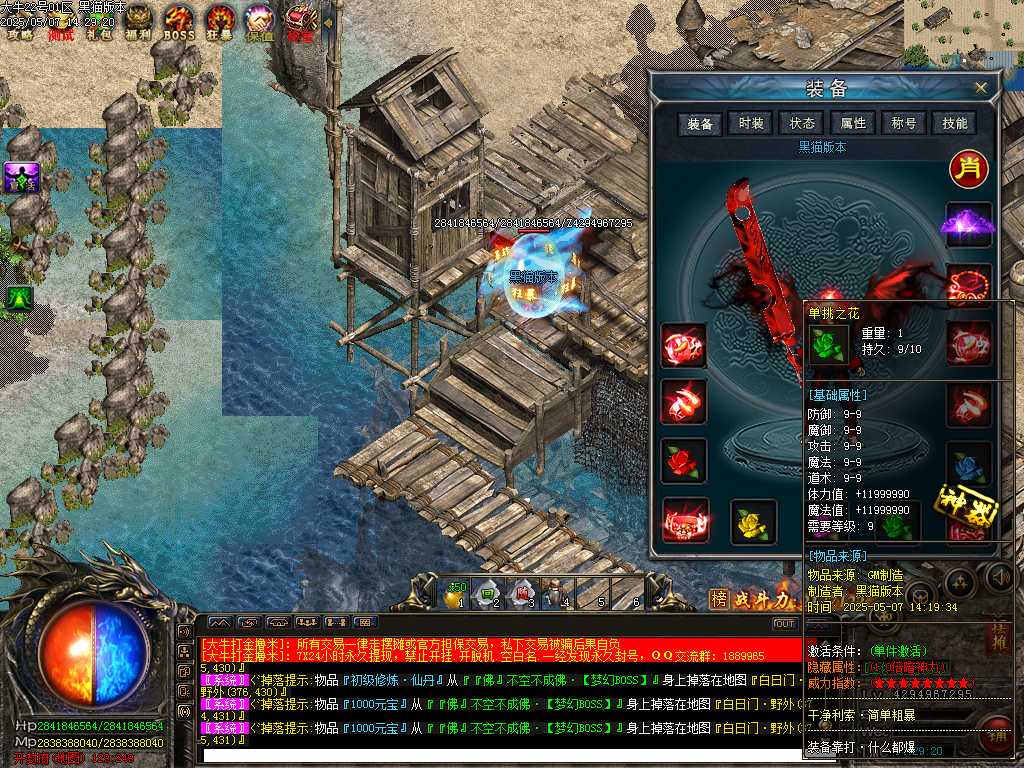 Images58.BMP