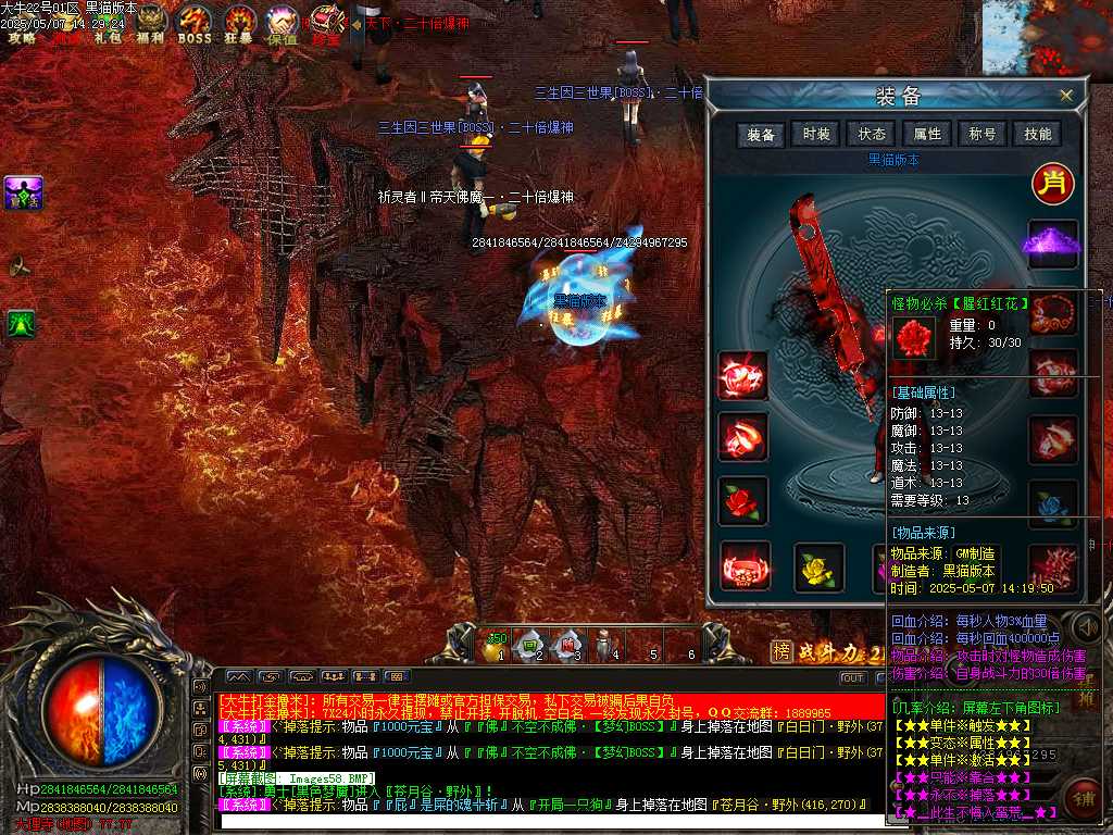 Images59.BMP