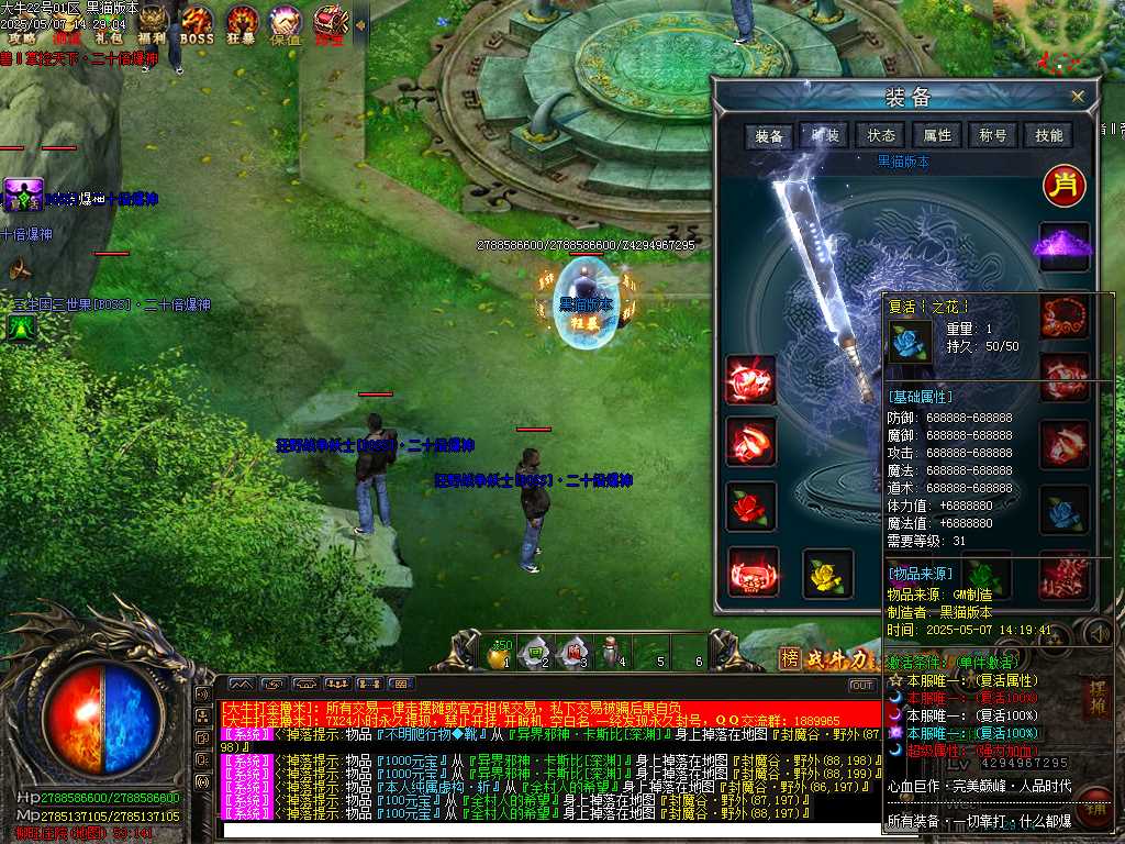Images56.BMP