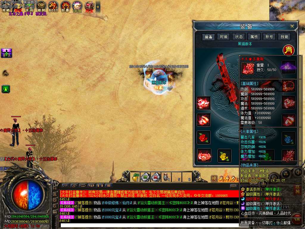 Images57.BMP