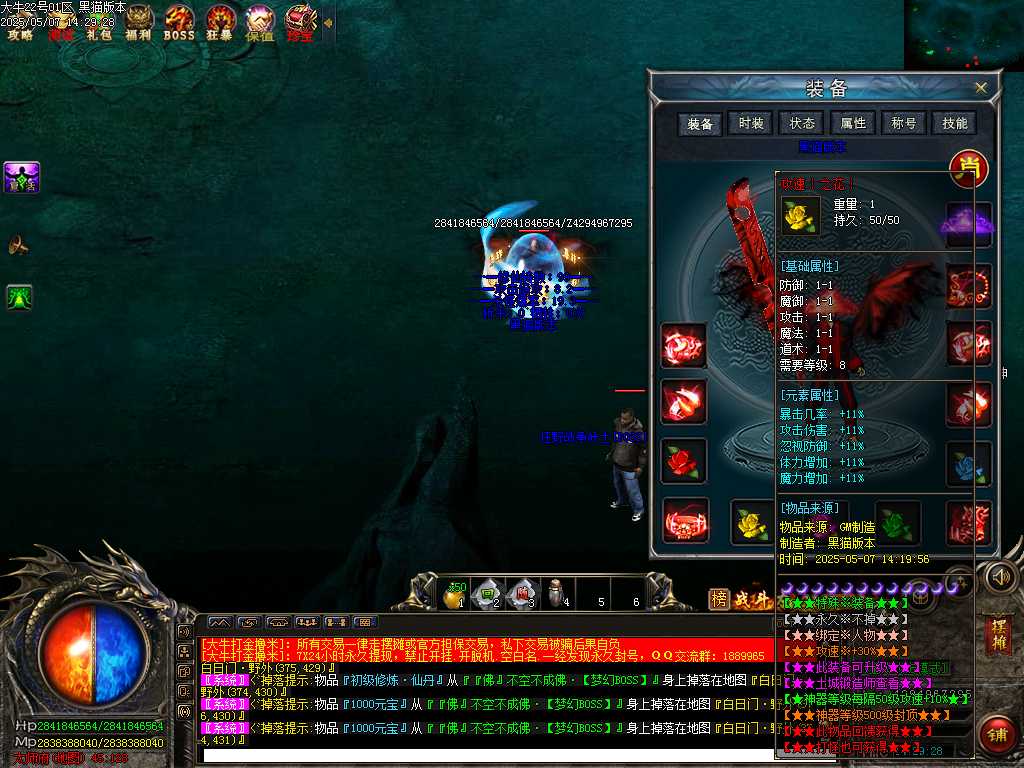 Images60.BMP