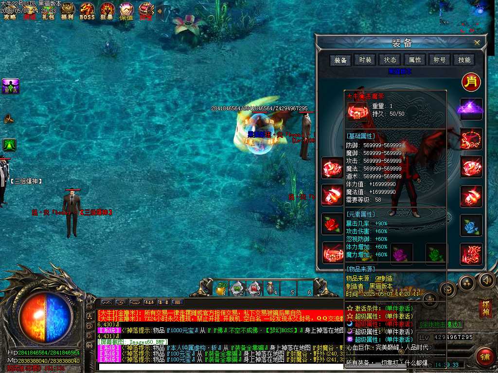Images61.BMP