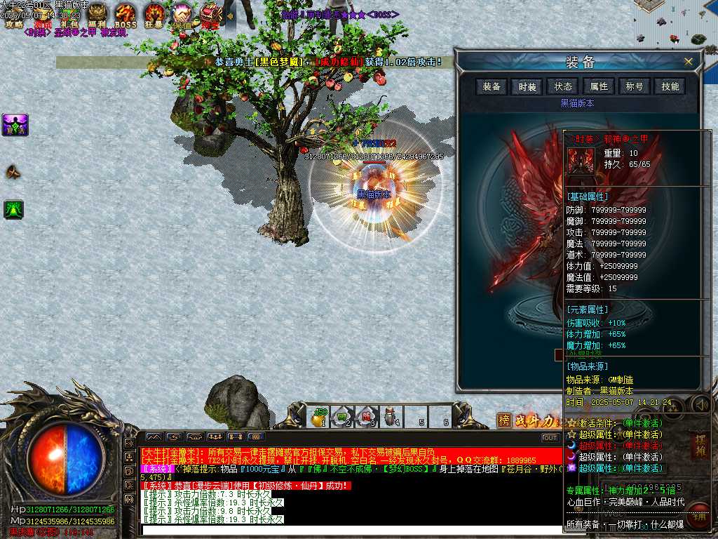 Images67.BMP