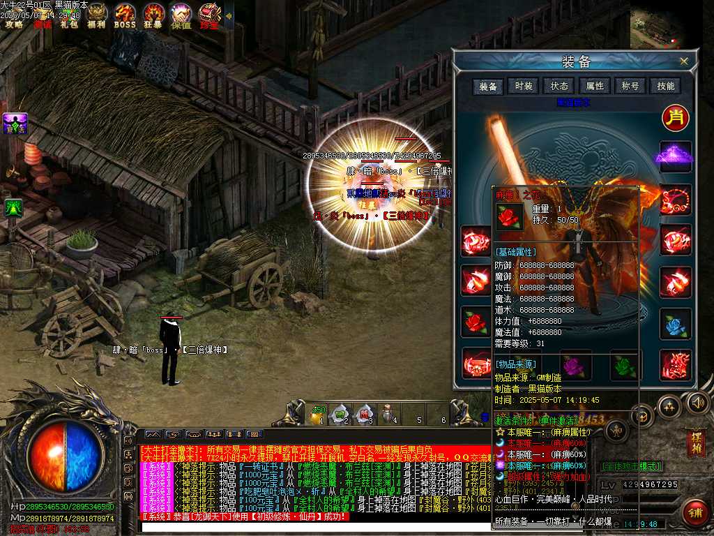 Images62.BMP