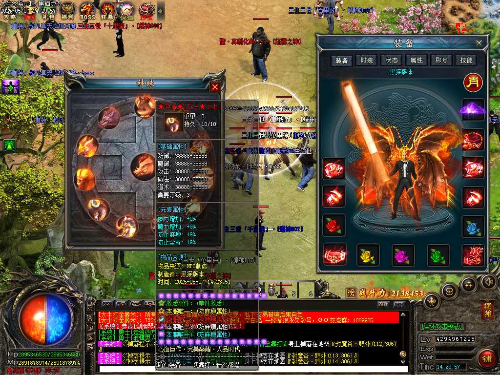 Images63.BMP