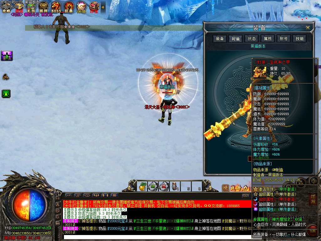 Images66.BMP